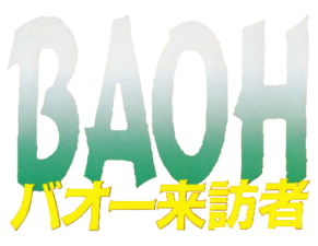 Baoh