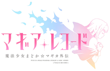 Puella Magi Madoka Magica
