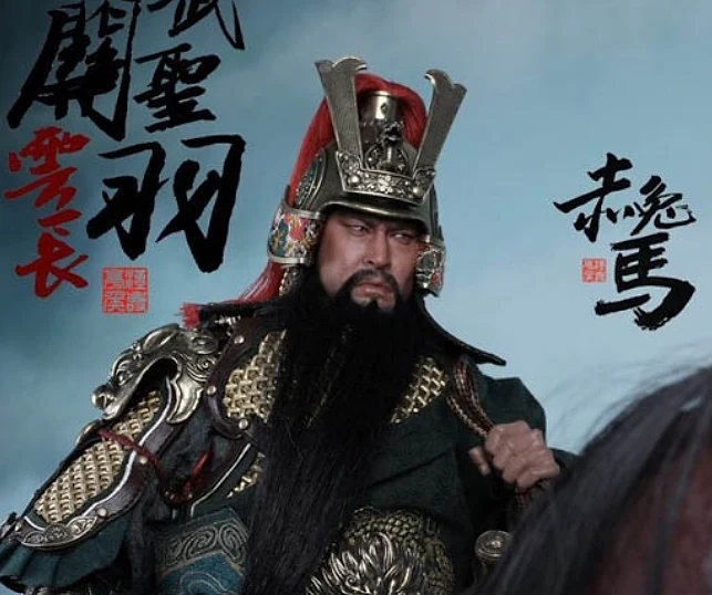 Guan Yu Yunchang, God of War