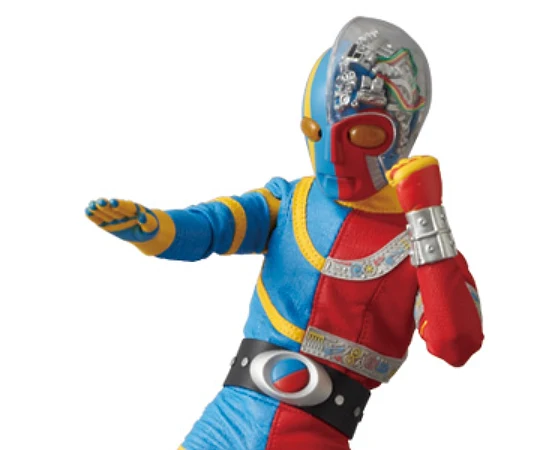 Kikaider (Ver. 1.5)
