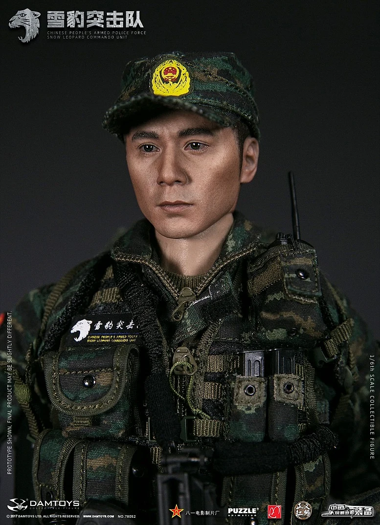 China People's Armed Police (PAP) "Snow Leopard" Commando Unit team member