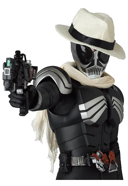 Kamen Rider Skull