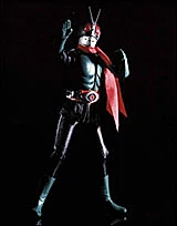 Kamen Rider 2 (Old Suit)
