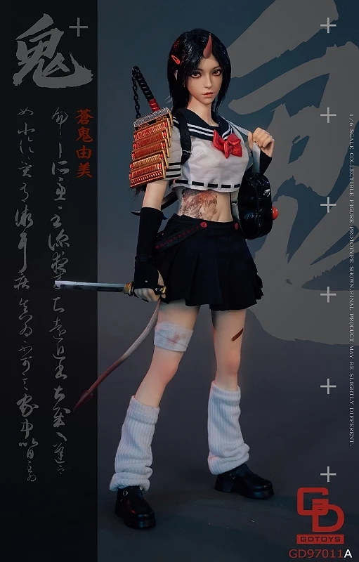 Tactical Oni Concepts (Aoki Yumi)