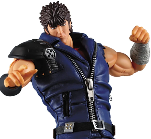 Kenshiro