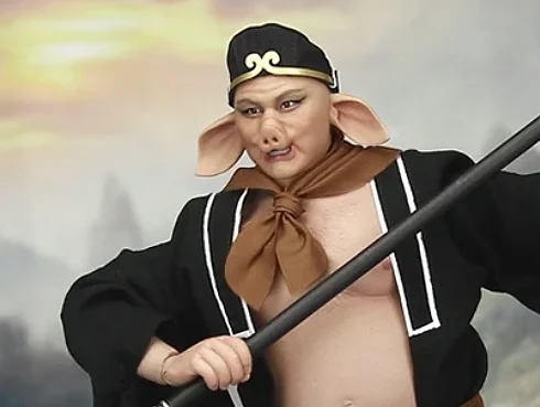Zhu Bajie