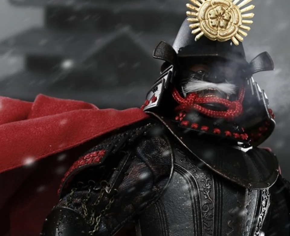 Black Cattail Armor of Oda Nobunaga (Legendary)