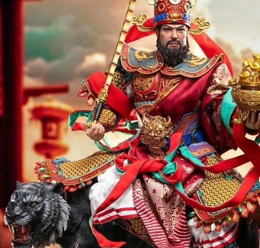 Zhao Gongming (God of Wealth)