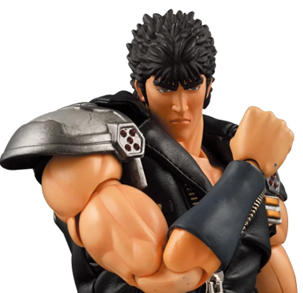 Kenshiro