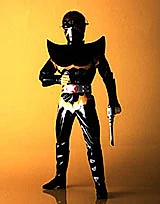 Hakaider (1985 Inukuma Prototype)