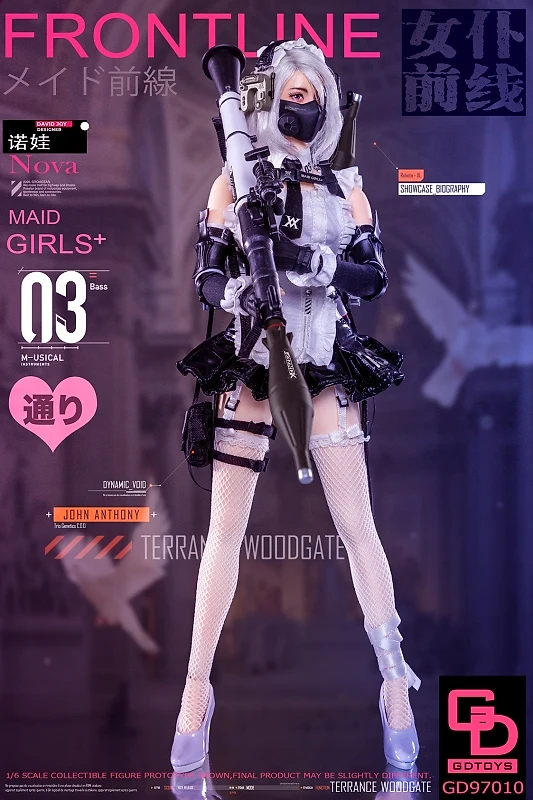 Maid Girls Frontline (Nova)