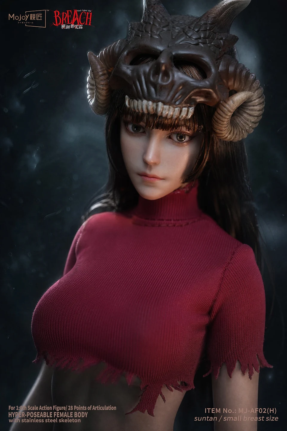 Mask-Veiled Nilu (Suntan, Small Bust)