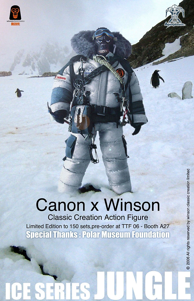 Canon x Winson Apexplorers - Jungle (Ice Series Edition)