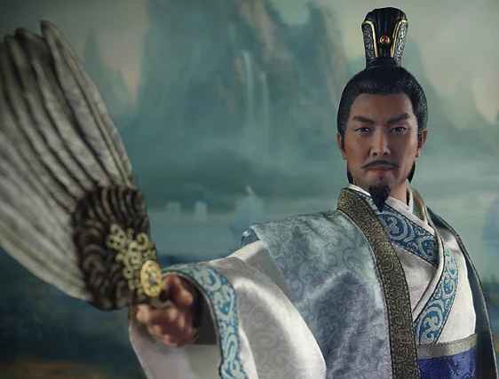 Zhuge Liang Kongming