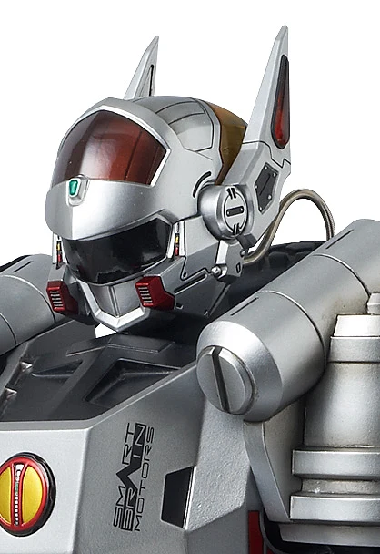 Auto Vajin (Battle Mode)