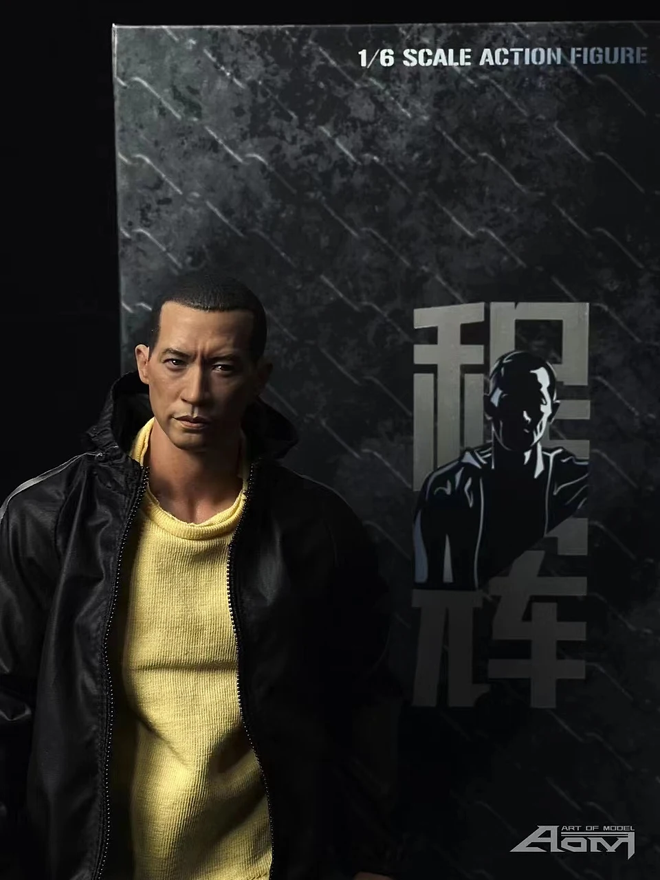 Battle Cheng Hui 2.0 (Ching Fai)