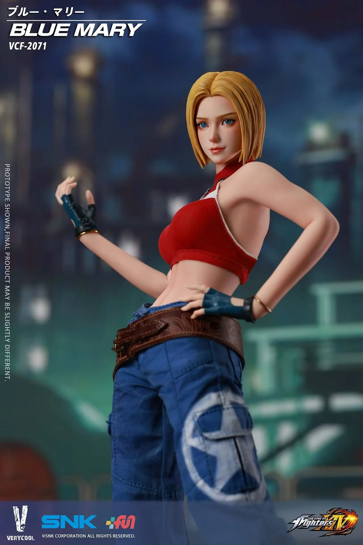 Blue Mary