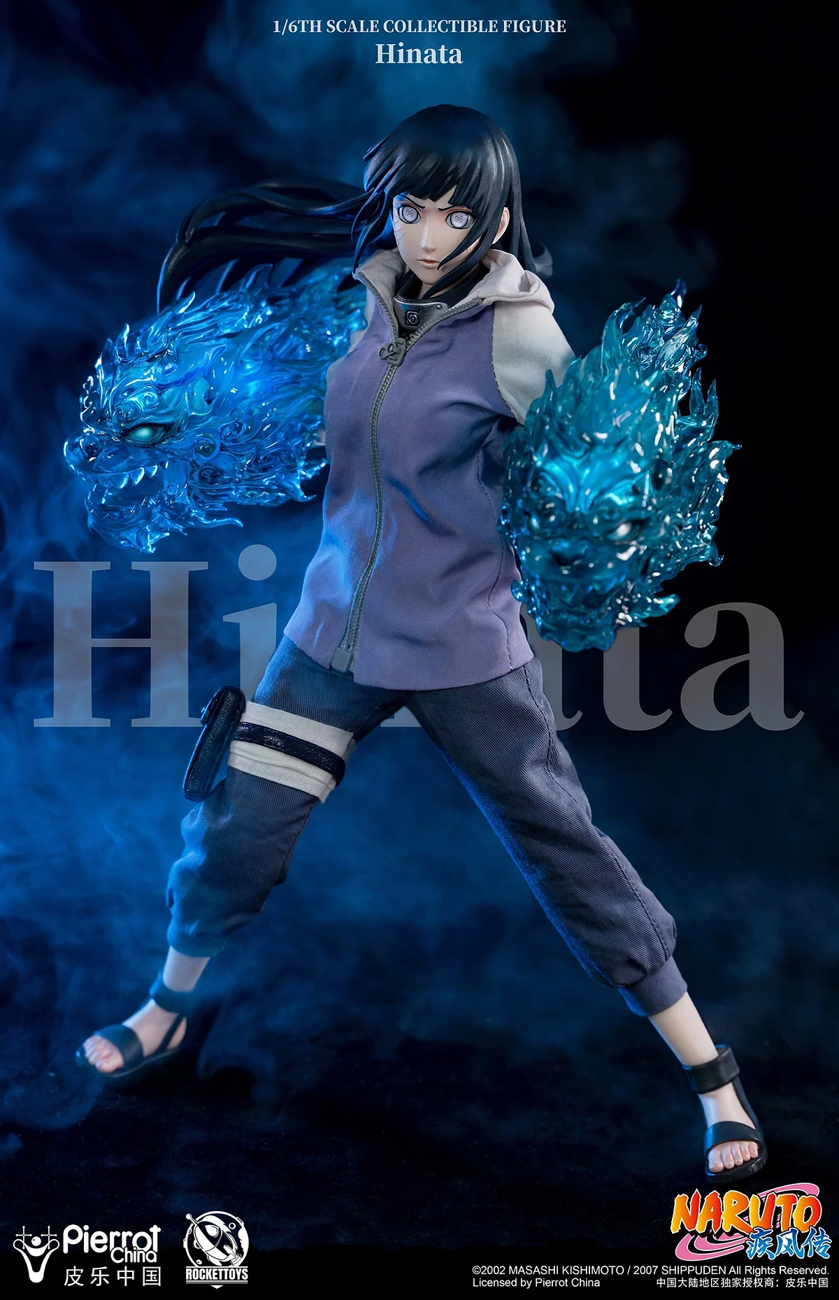 Hinata Hyuga