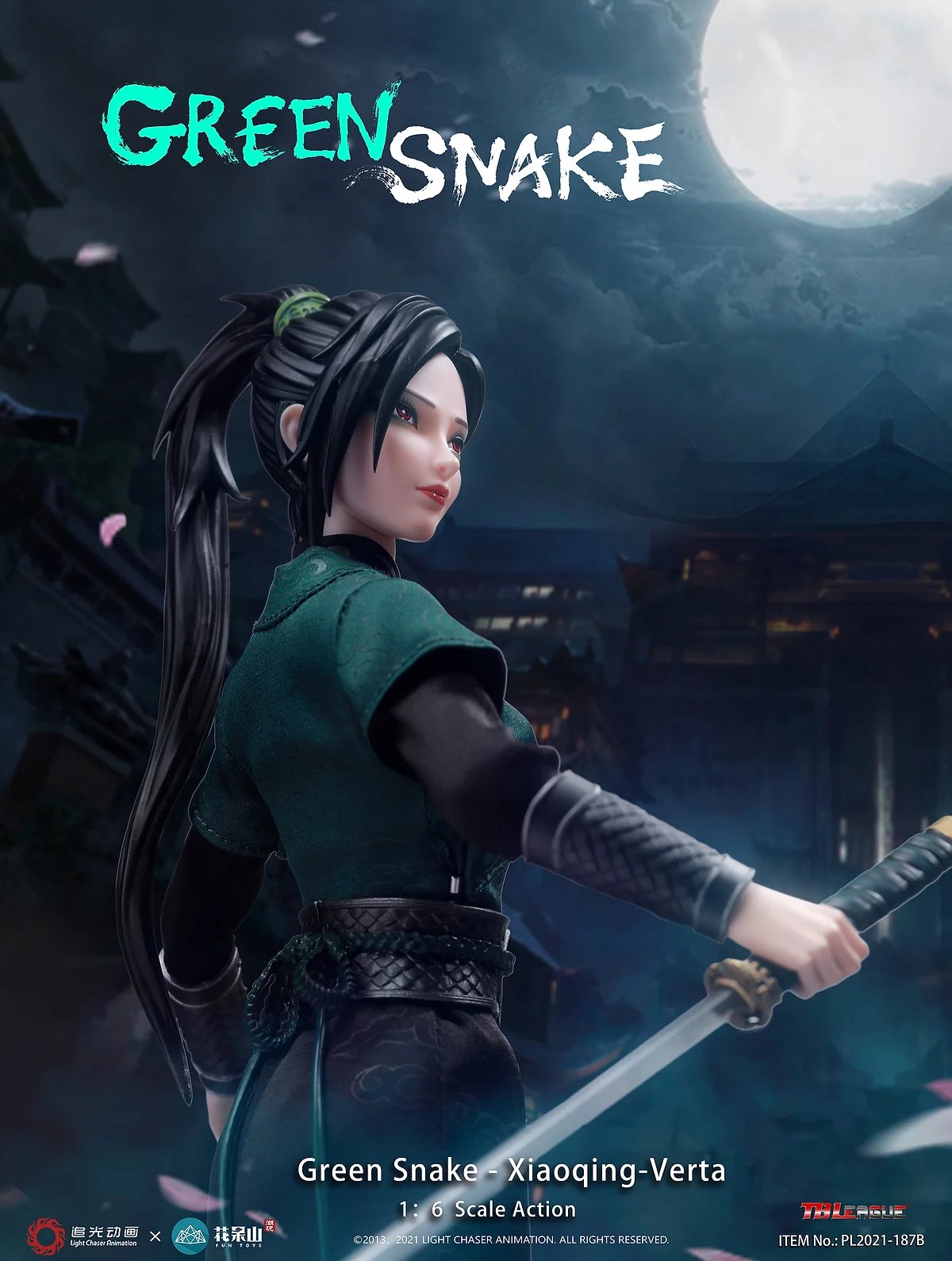 Green Snake (Xiaoqing Verta)