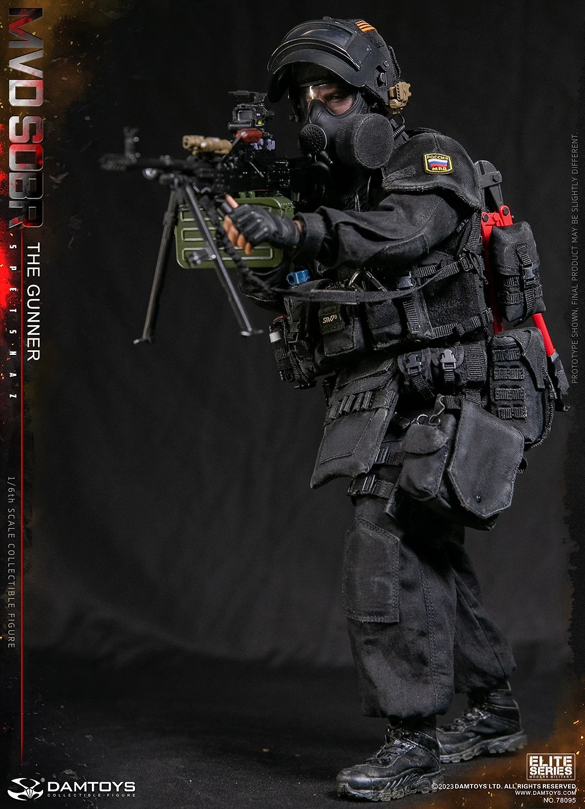 Russian MVD SOBR (Special Rapid Response Unit) machine gunner
