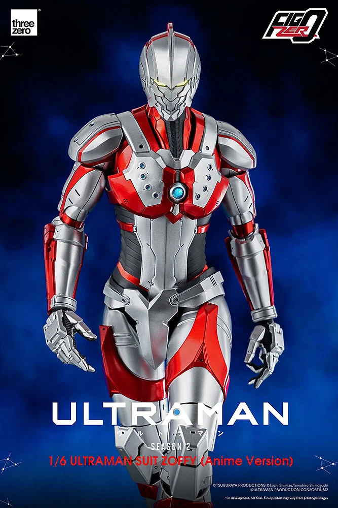 Ultraman Suit Zoffy (Anime Version)
