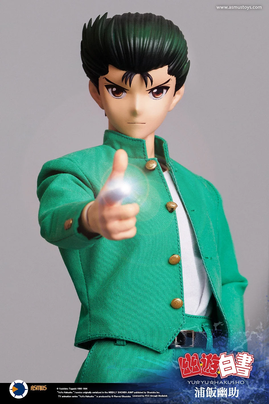Urameshi Yusuke