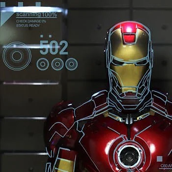 Hall Of Armor (Single Piece)