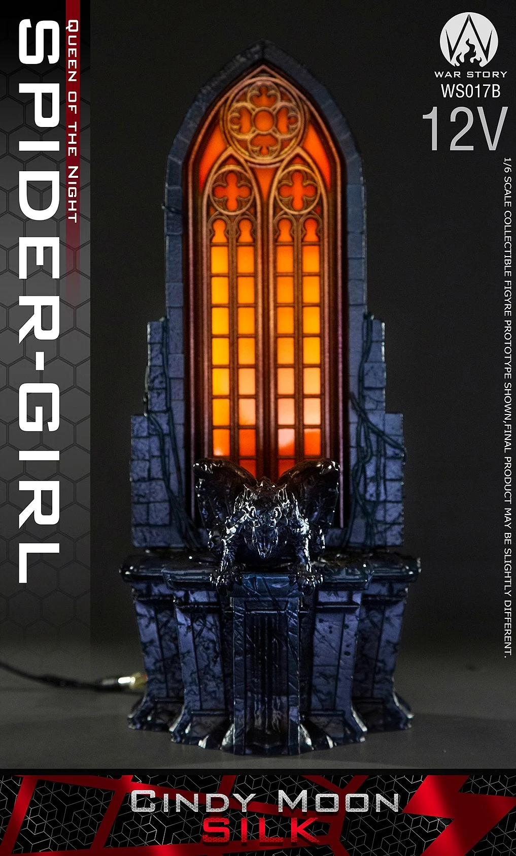 European Church Platform with LED Effect (Silk)