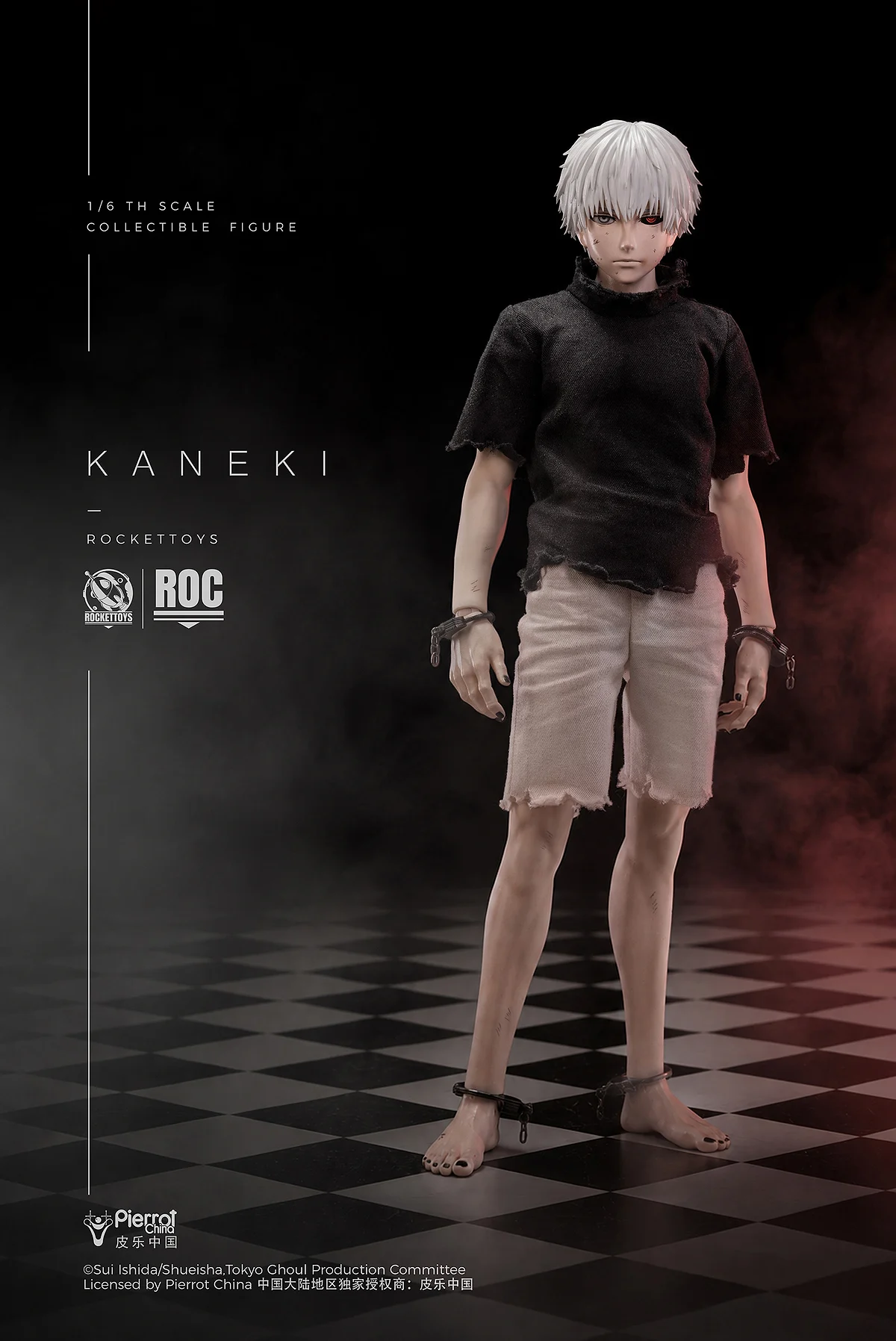 Ken Kaneki (Awakening Ver.)