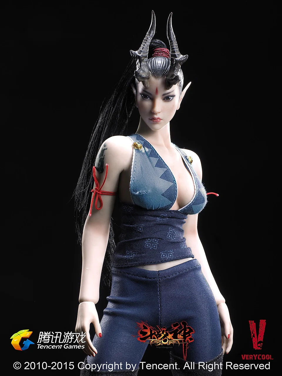 Lady Dragon in the Moonlight, Dou Zhan Shen