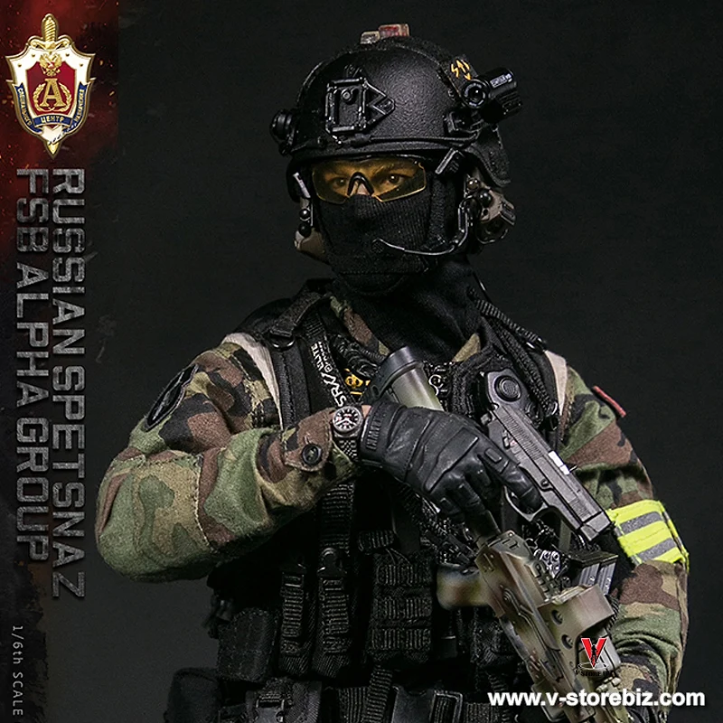 Russian FSB Alpha Group Operator (St. Petersburg)