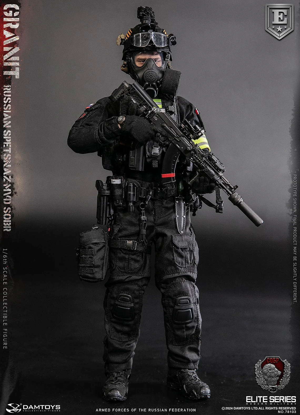 Russian MVD SOBR (Special Rapid Response Unit) operator