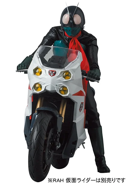 Cyclone (Shin Kamen Rider)