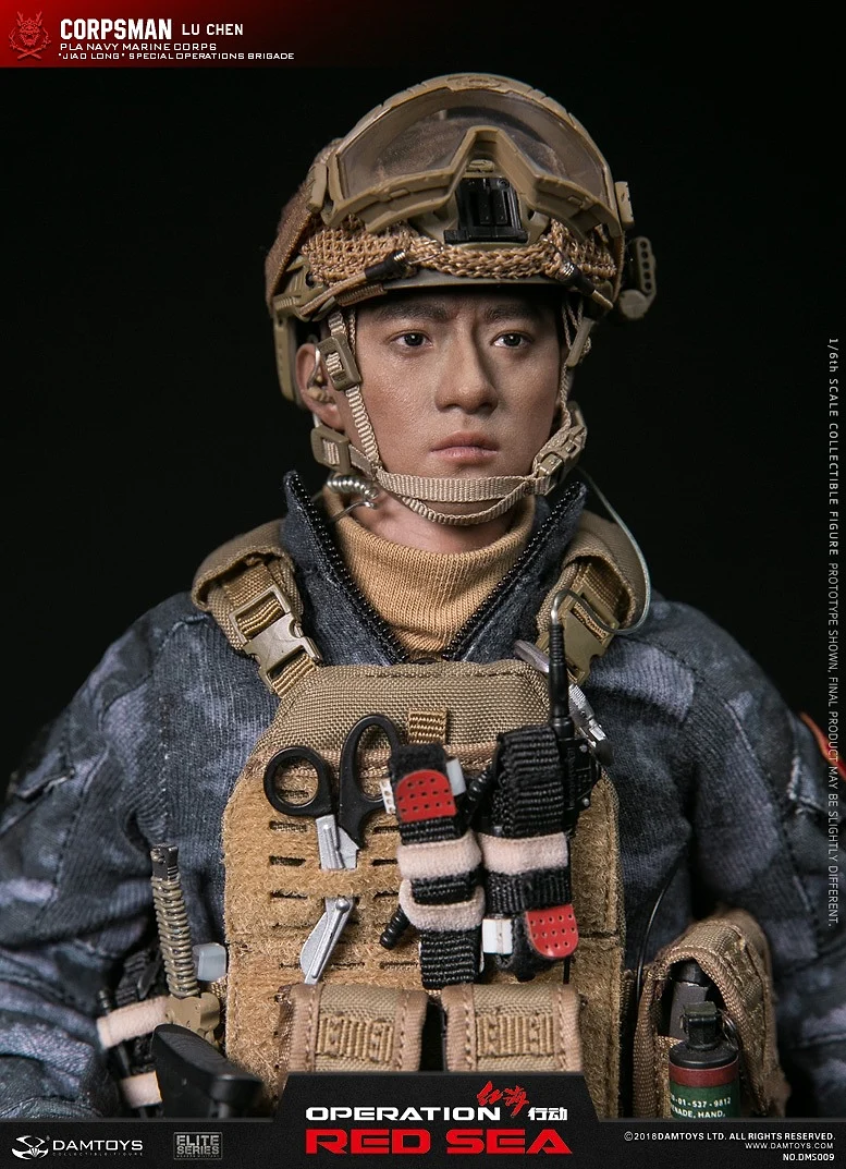 Corpsman Lu Chen, "Jiaolong" PLA Navy Marine Corps