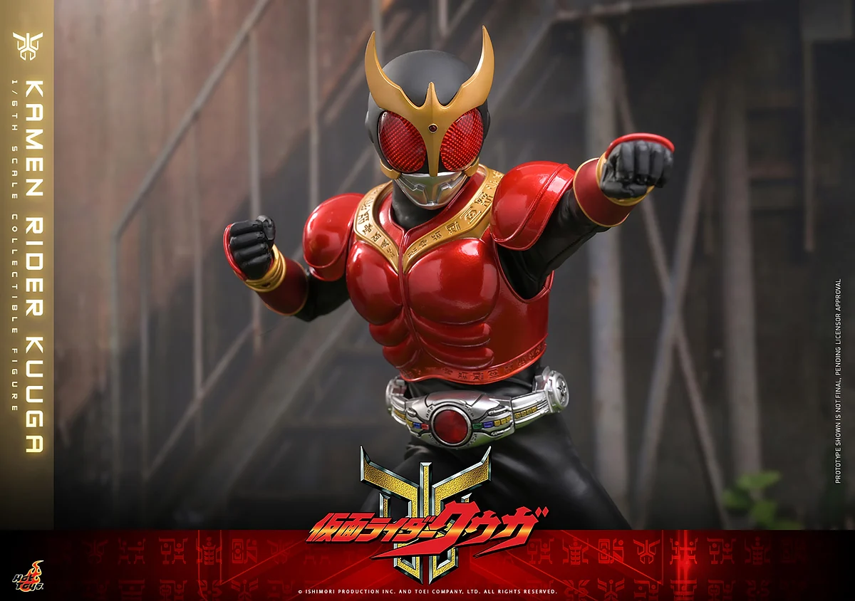 Kamen Rider Kuuga