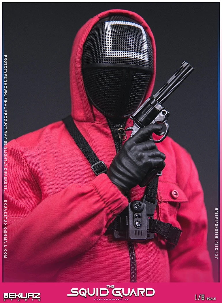 The Game Guard