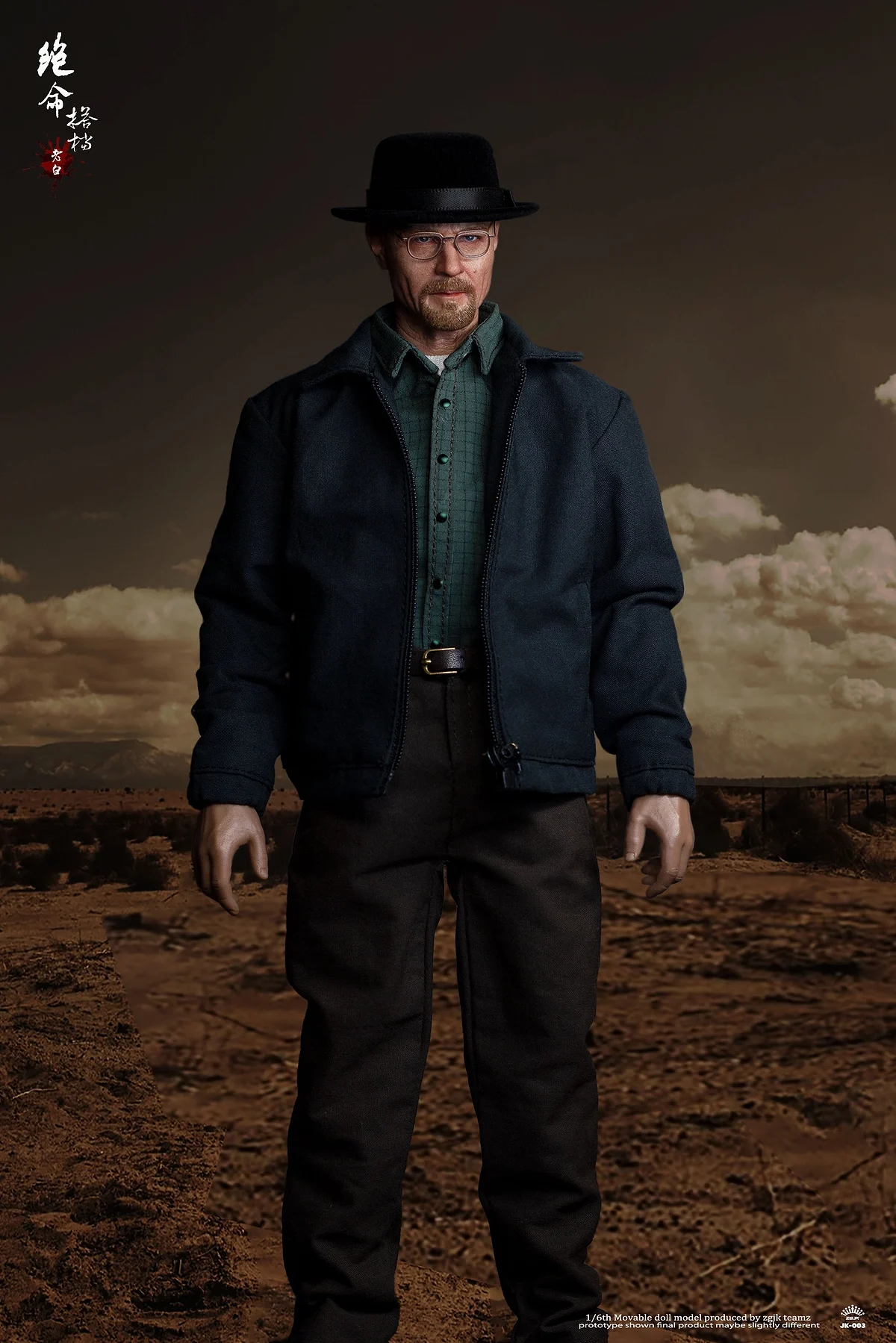 Old White (Walter White)