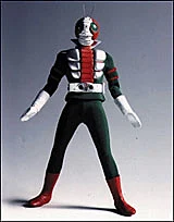 Kamen Rider V3
