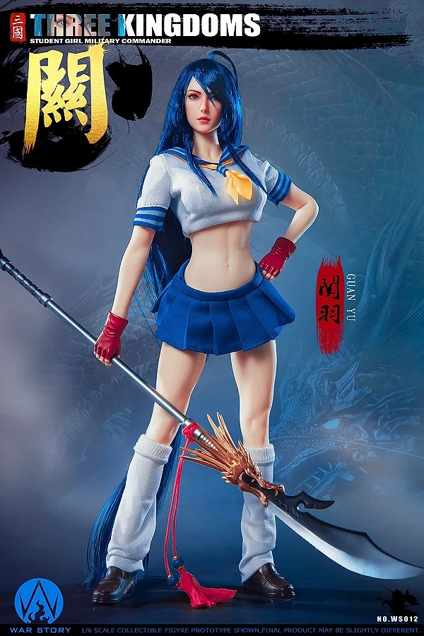 Female Edition Guan Yu (Kanu Unchou)