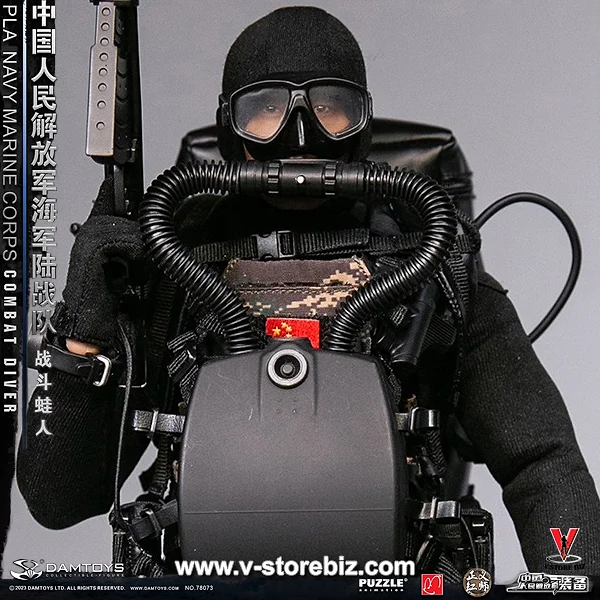 PLA Navy Marine Corps Combat Diver