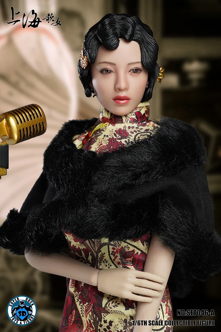 Shanghai Sing-Song Girl