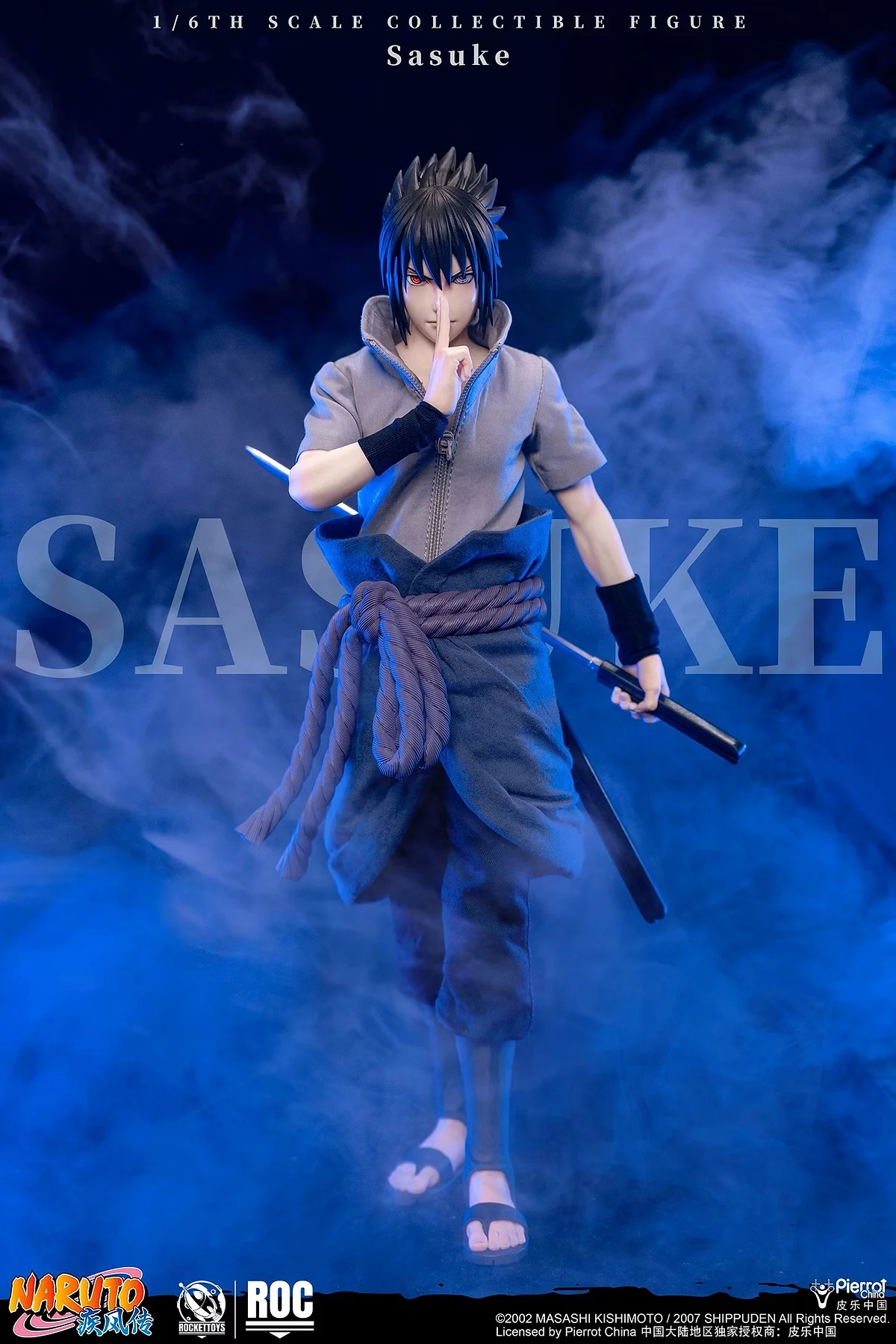 Sasuke Uchiha