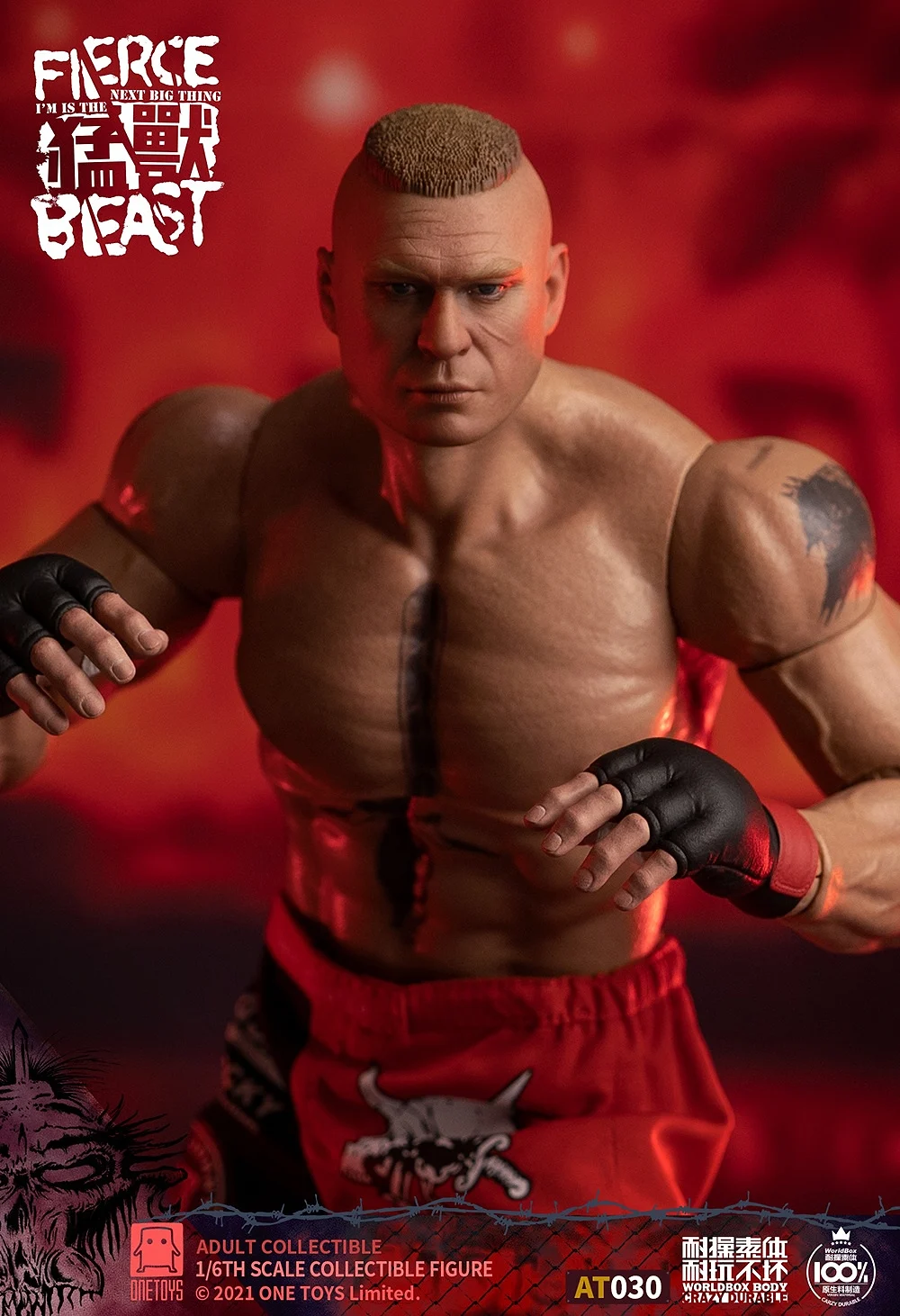 Double Champion (Brock Lesnar)