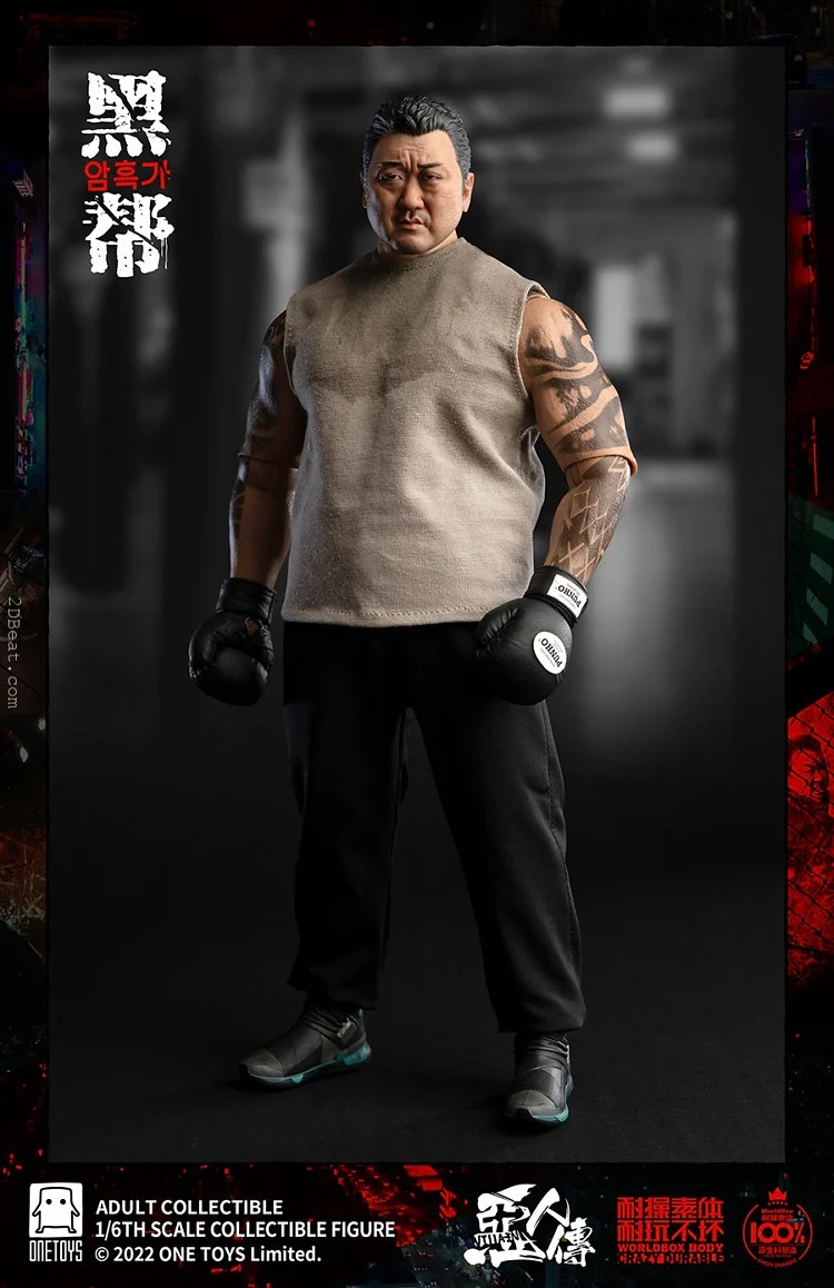 The Wicked Gangster (Ma Dong-seok, Double Set)