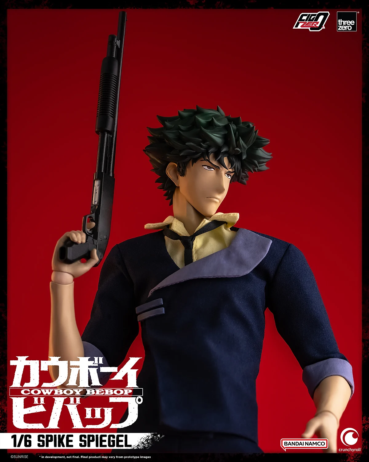 Spike Spiegel