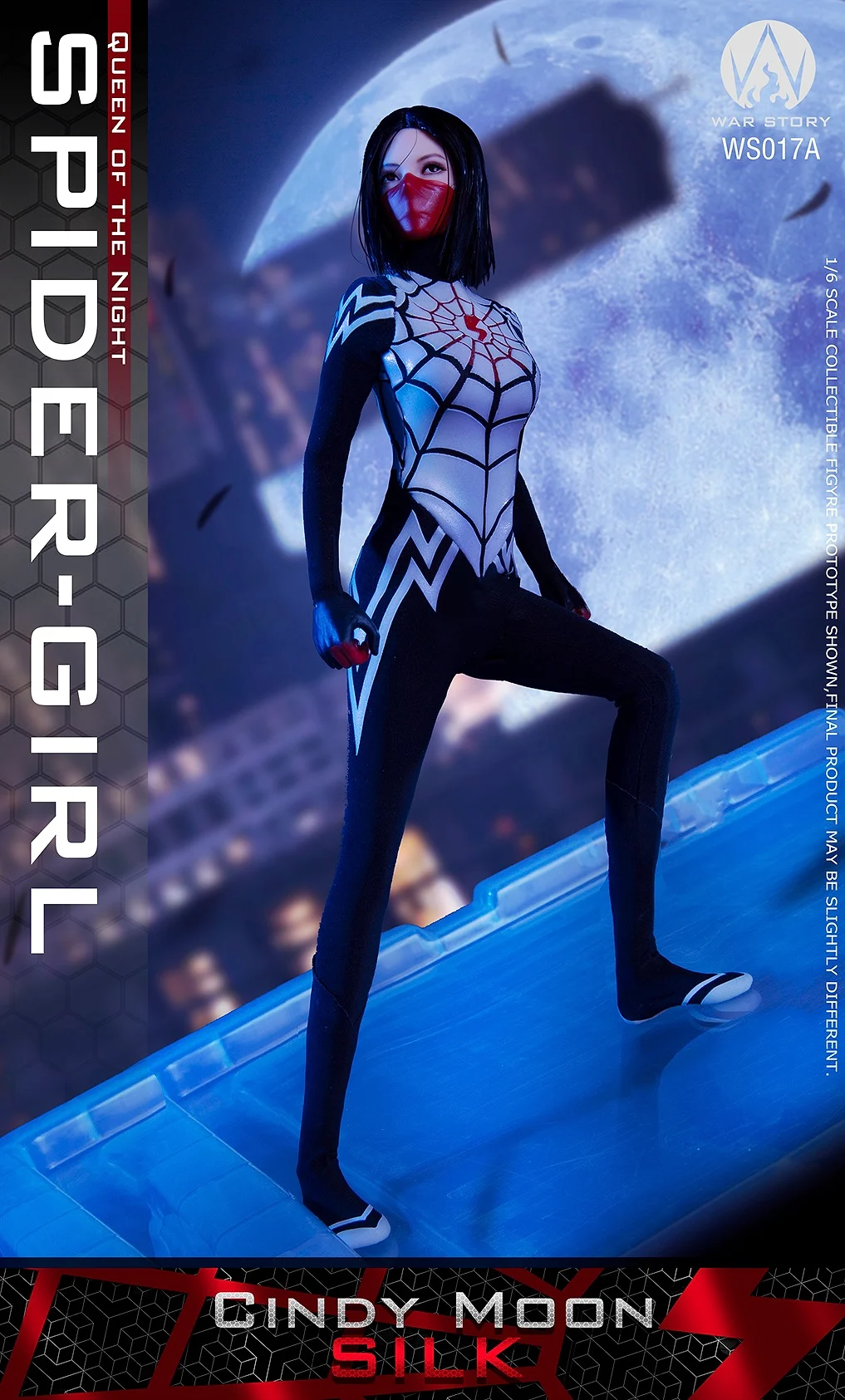 Queen of the Night (Silk)