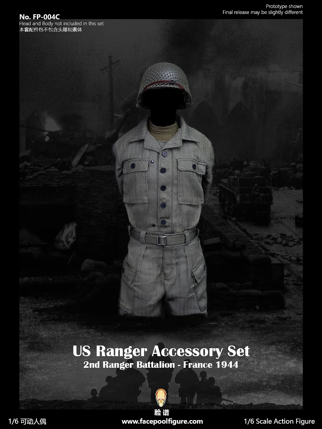 WWII US 29th Infantry Technician