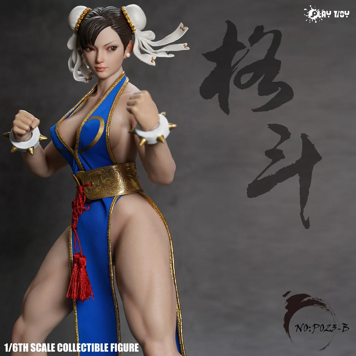 Combat Goddess 2.0 (Chun-Li, Blue Cheongsam)