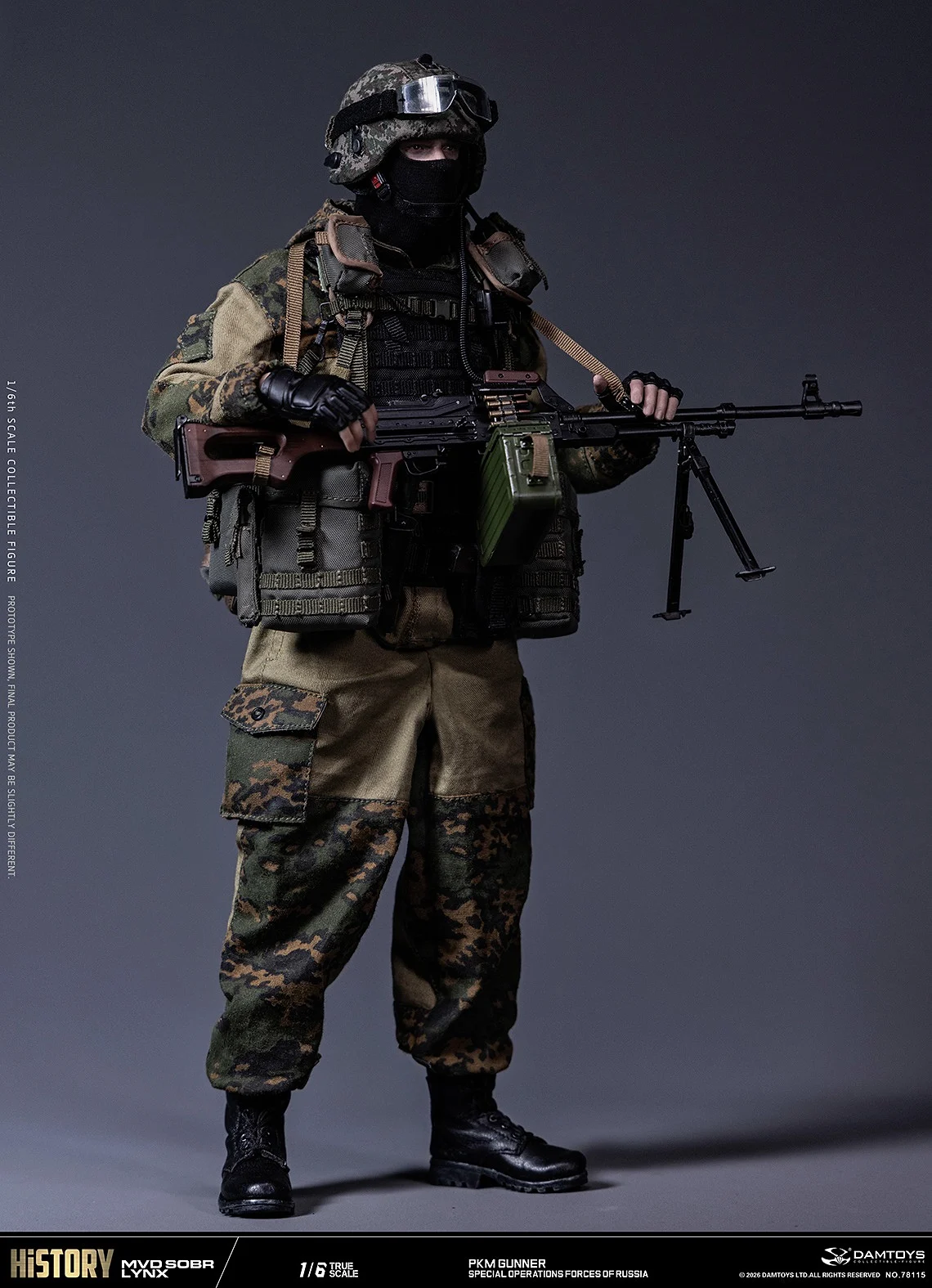 Russian Spetsnaz MVD SOBR Lynx PKM Gunner