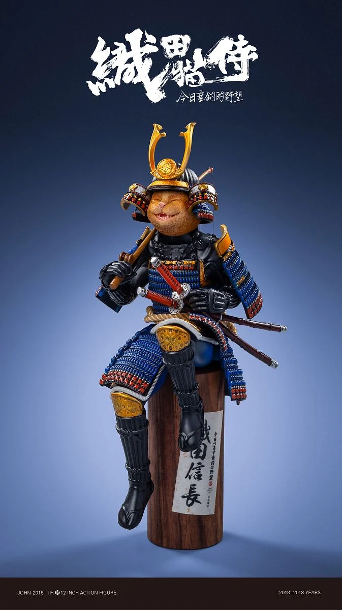 Nobunaga the Cat Samurai